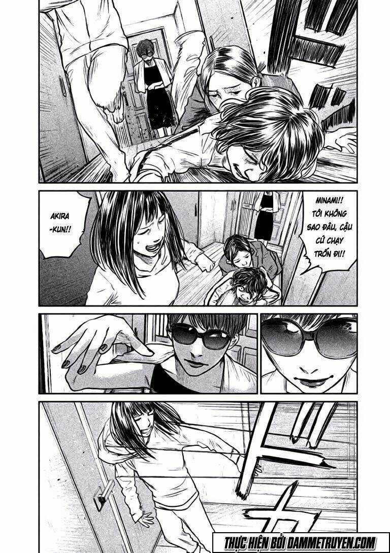 Chousou No Babel Chapter 14 trang 3