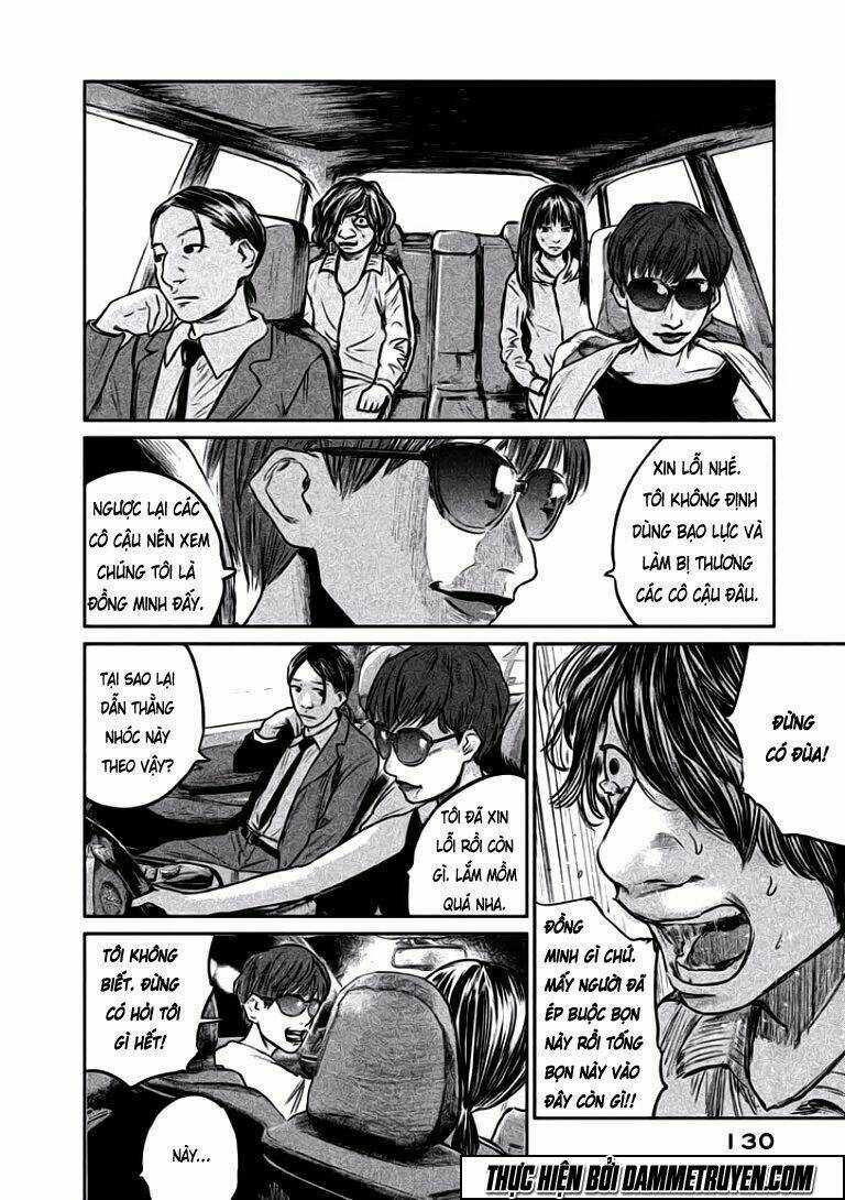 Chousou No Babel Chapter 14 trang 5