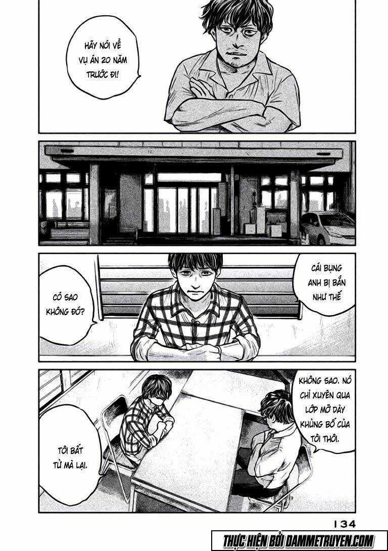 Chousou No Babel Chapter 14 trang 9