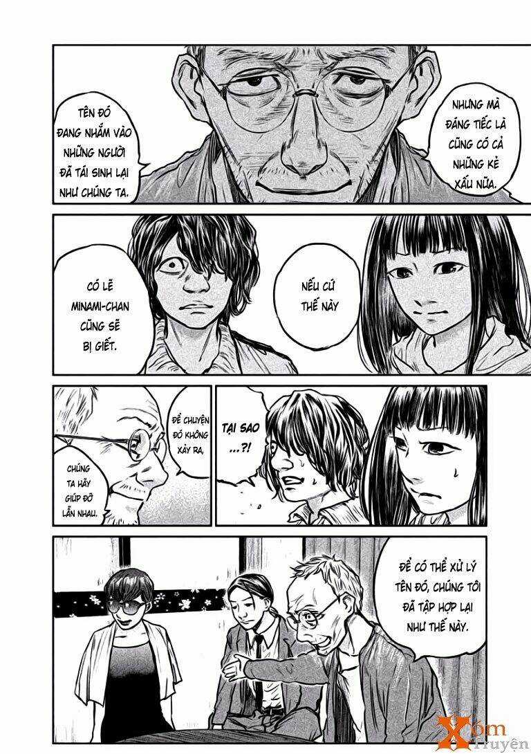 Chousou No Babel Chapter 15 trang 11