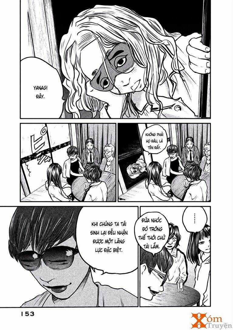 Chousou No Babel Chapter 15 trang 6