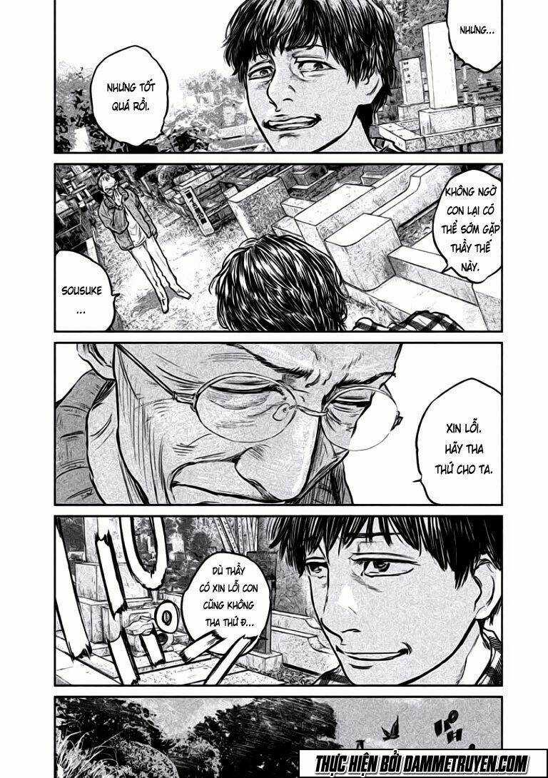 Chousou No Babel Chapter 16 trang 12