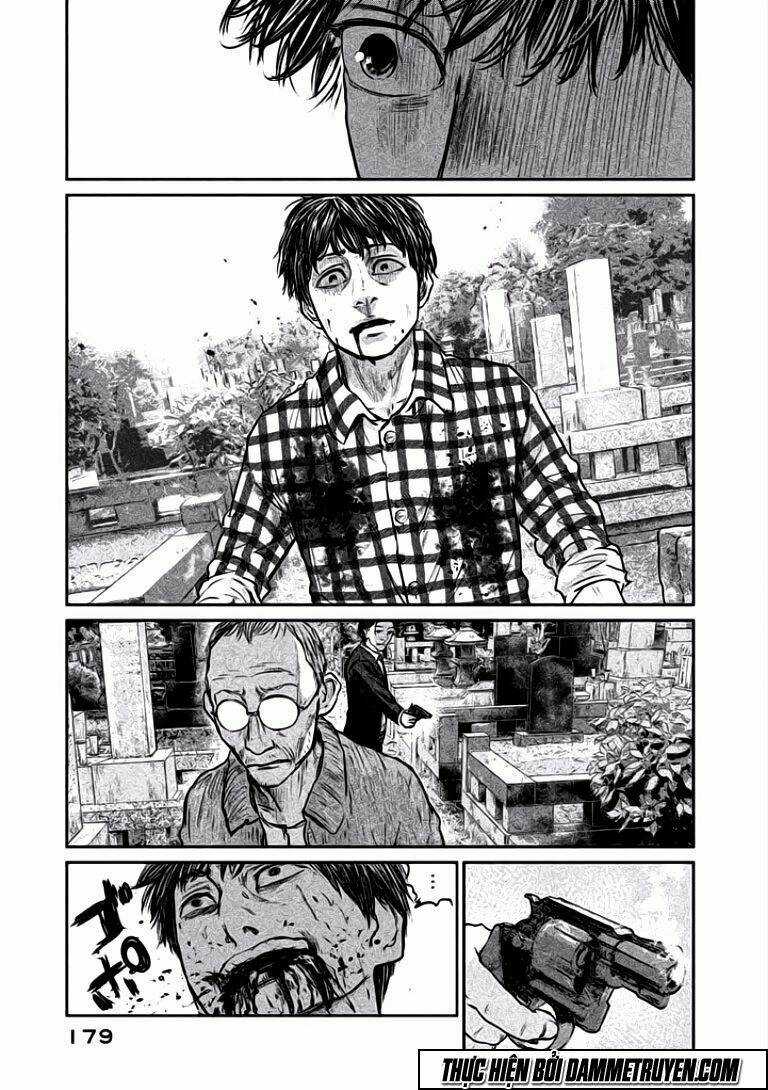 Chousou No Babel Chapter 16 trang 13