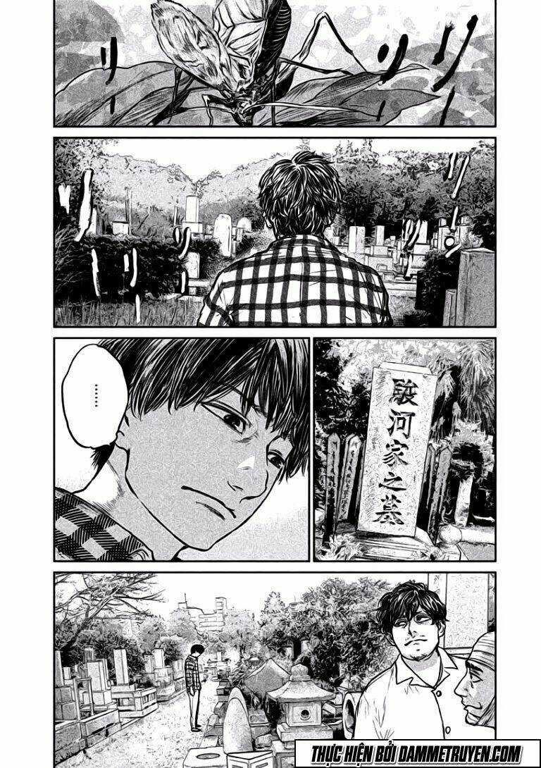 Chousou No Babel Chapter 16 trang 4