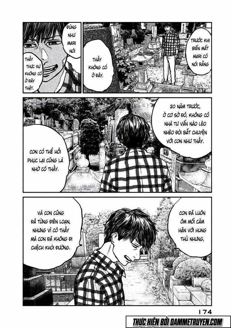 Chousou No Babel Chapter 16 trang 8