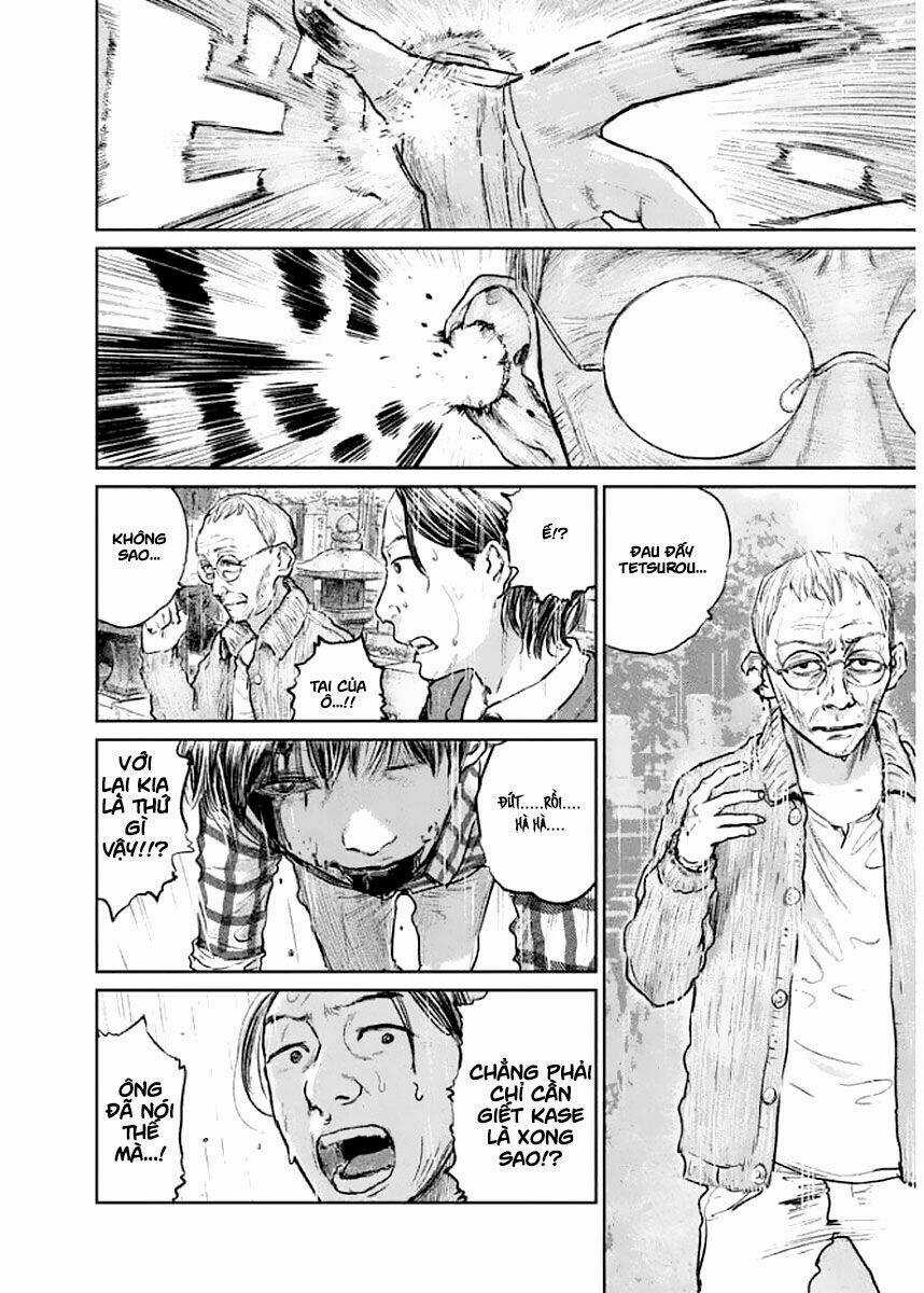 Chousou No Babel Chapter 17 trang 10