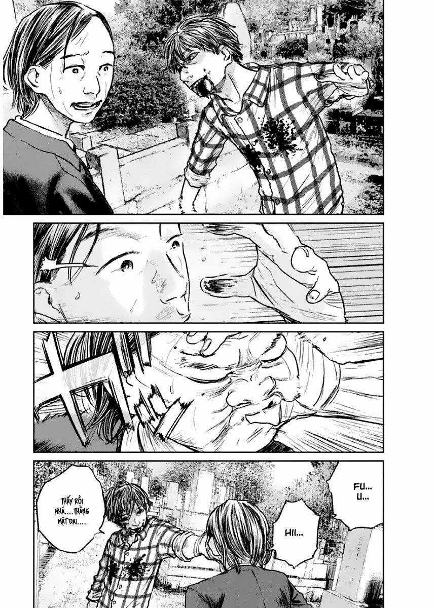 Chousou No Babel Chapter 17 trang 11