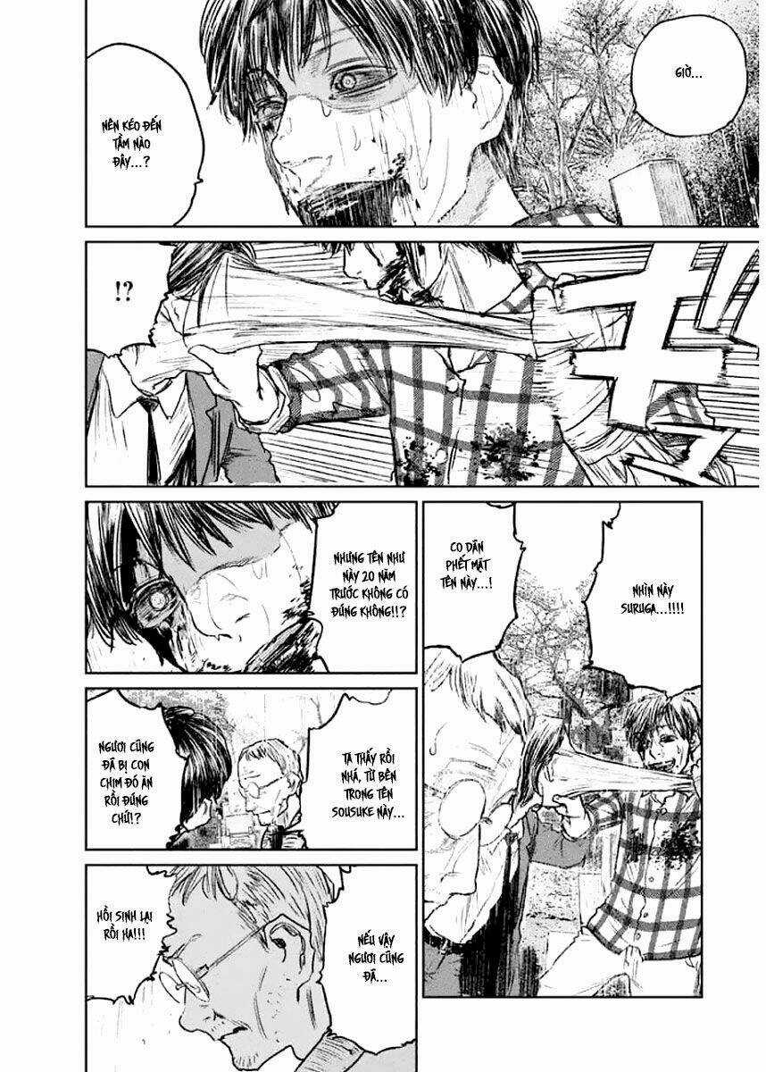 Chousou No Babel Chapter 17 trang 12