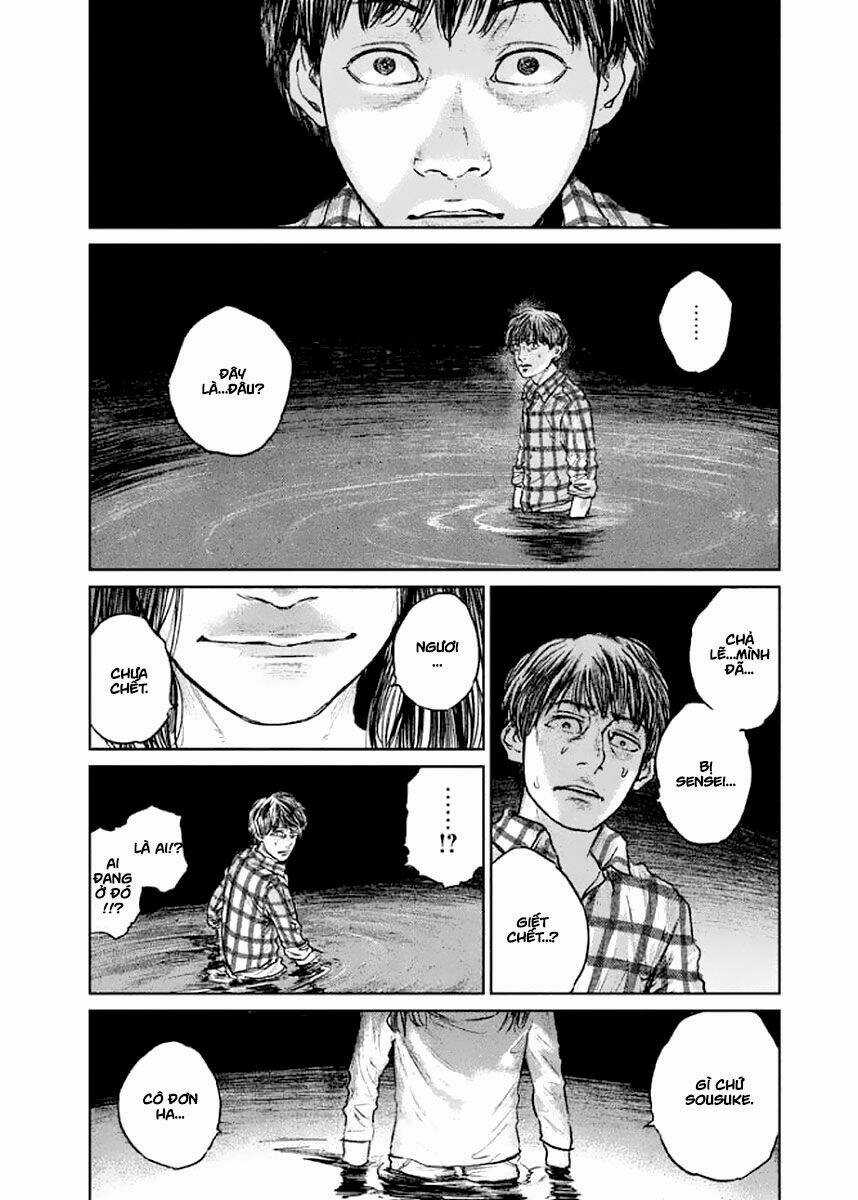 Chousou No Babel Chapter 17 trang 4