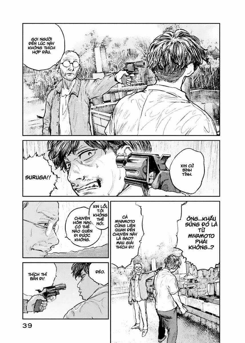 Chousou No Babel Chapter 18 trang 15