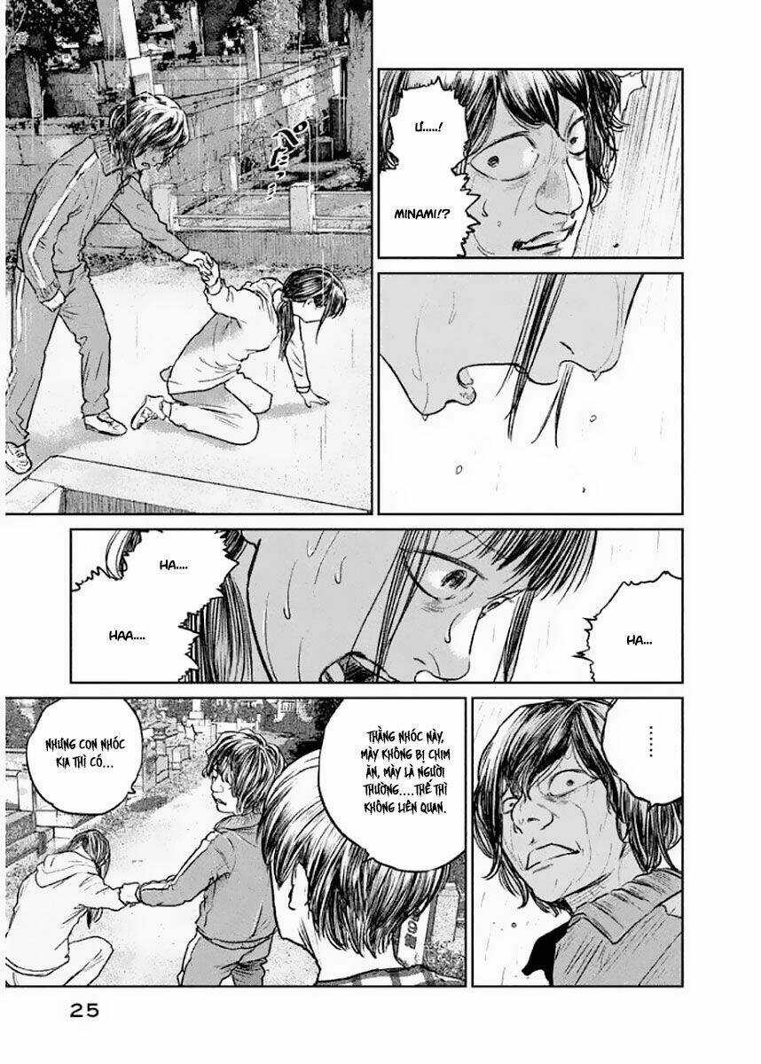 Chousou No Babel Chapter 18 trang 2