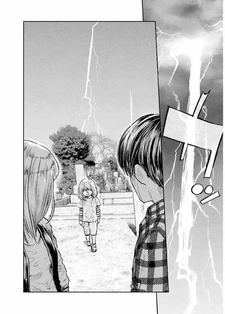 Chousou No Babel Chapter 19 trang 11