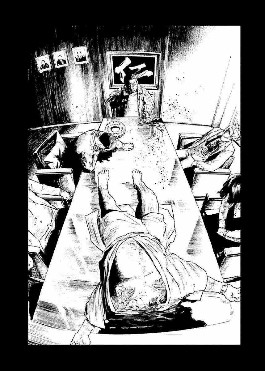 Chousou No Babel Chapter 19 trang 5