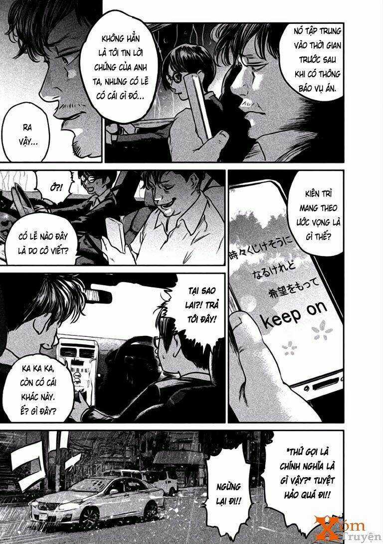 Chousou No Babel Chapter 2 trang 14