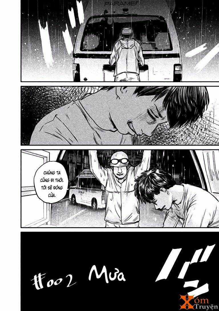 Chousou No Babel Chapter 2 trang 3