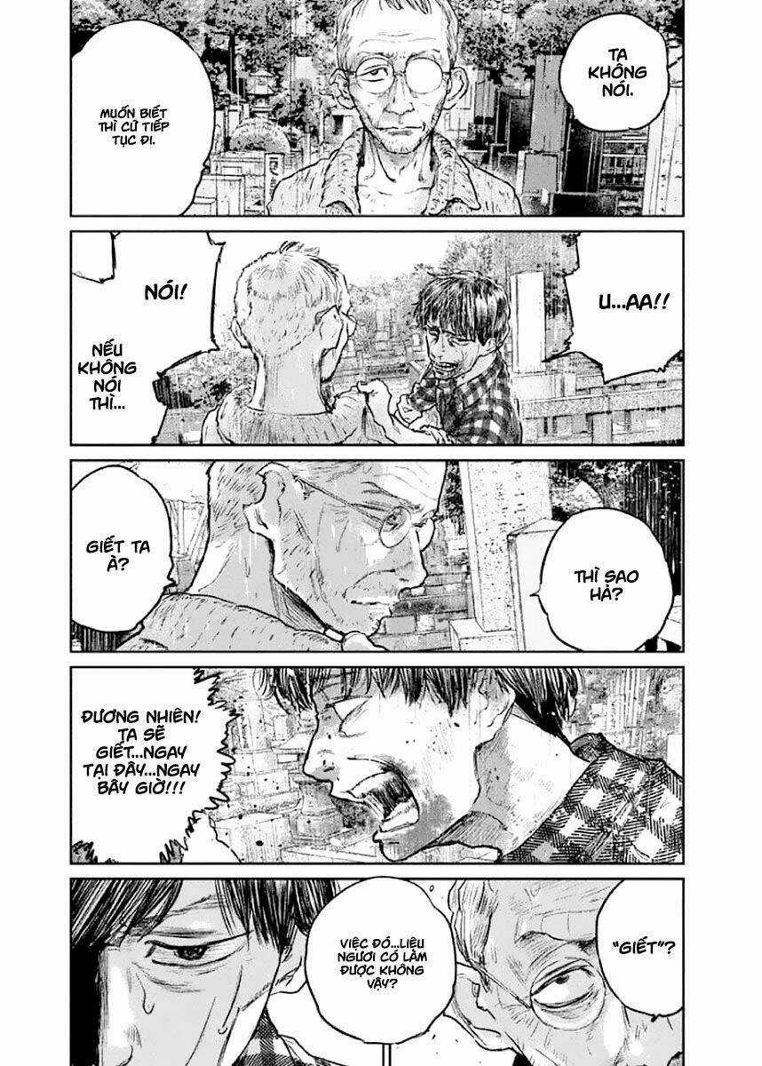 Chousou No Babel Chapter 21 trang 7