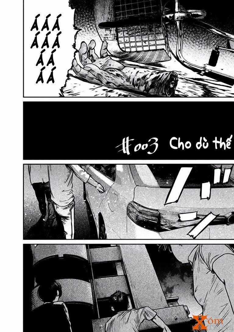 Chousou No Babel Chapter 3 trang 1