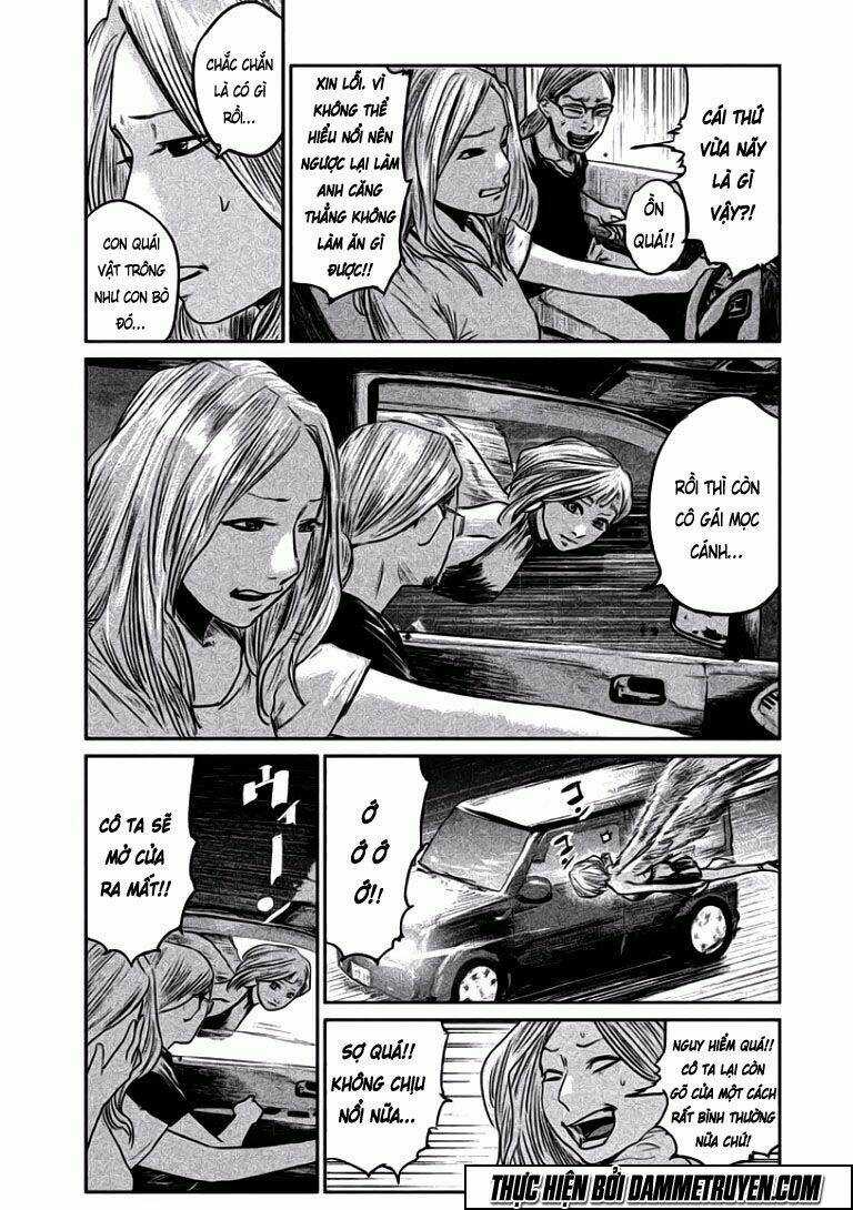 Chousou No Babel Chapter 4 trang 11