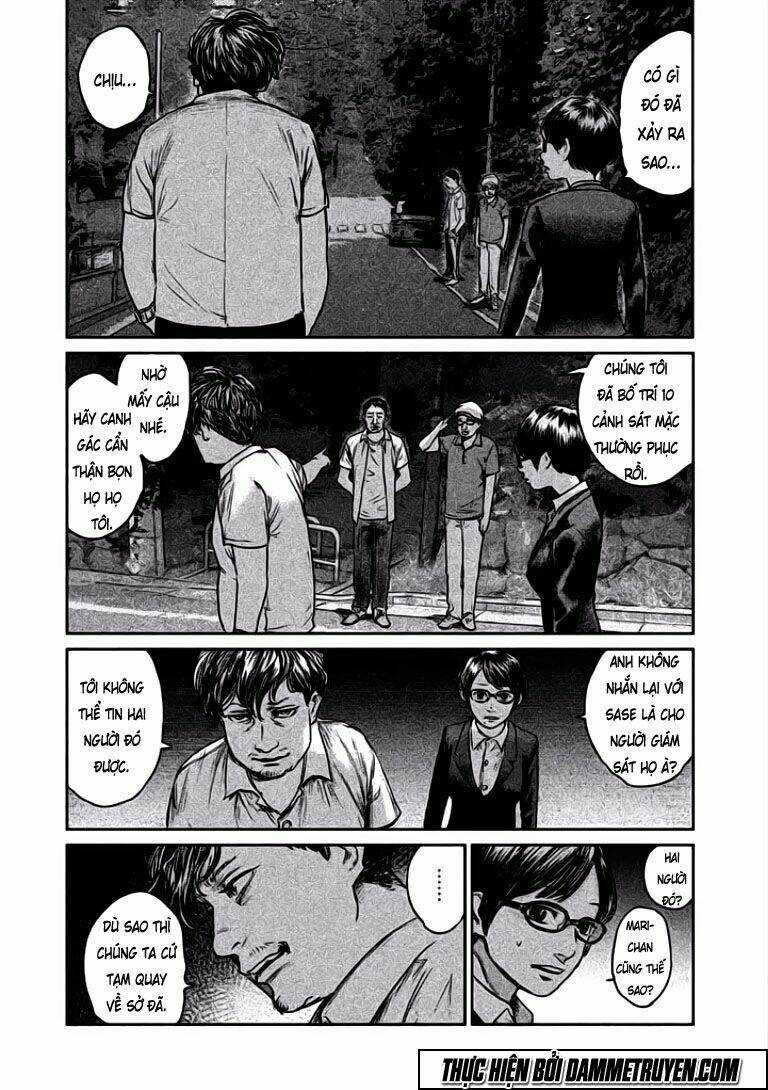 Chousou No Babel Chapter 4 trang 14