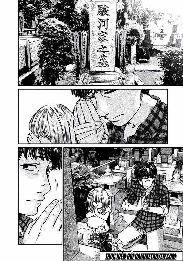 Chousou No Babel Chapter 5 trang 3