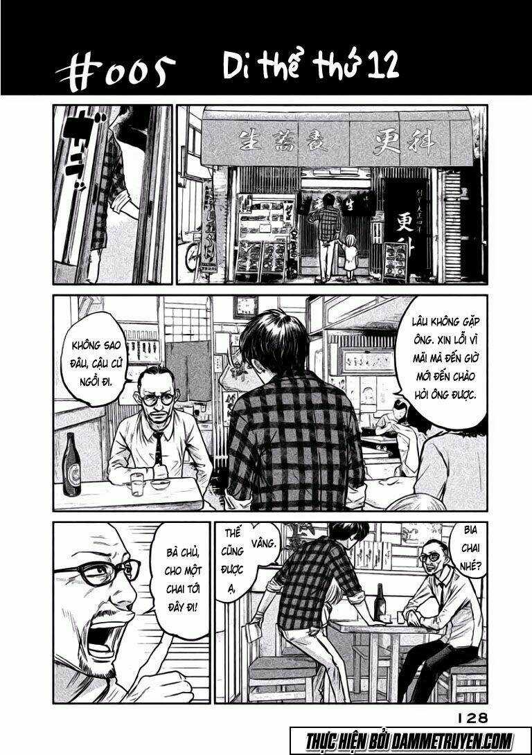 Chousou No Babel Chapter 5 trang 5