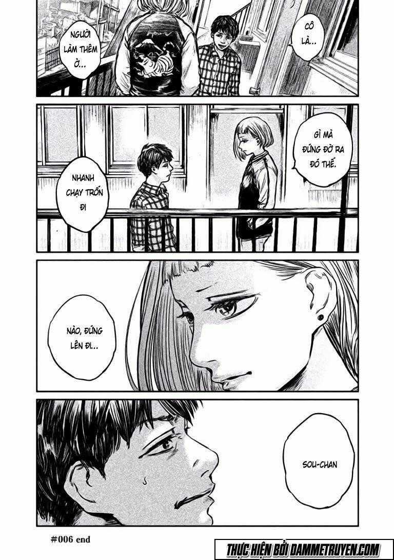 Chousou No Babel Chapter 6 trang 19