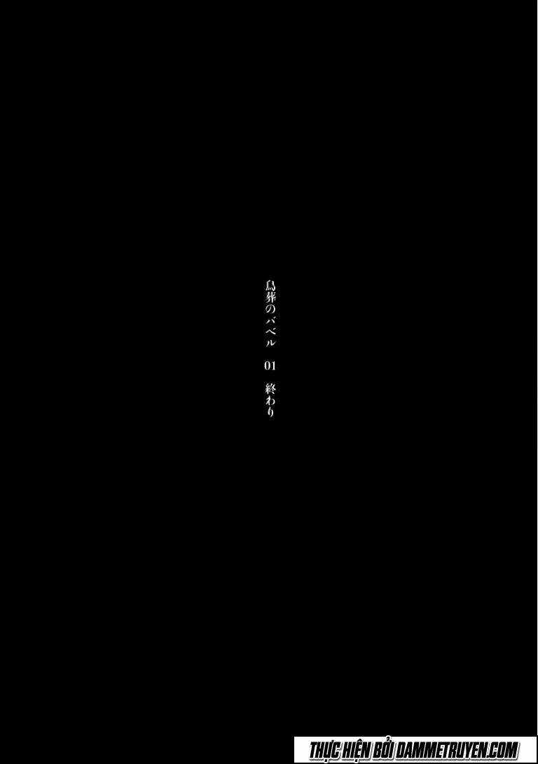 Chousou No Babel Chapter 7 trang 20