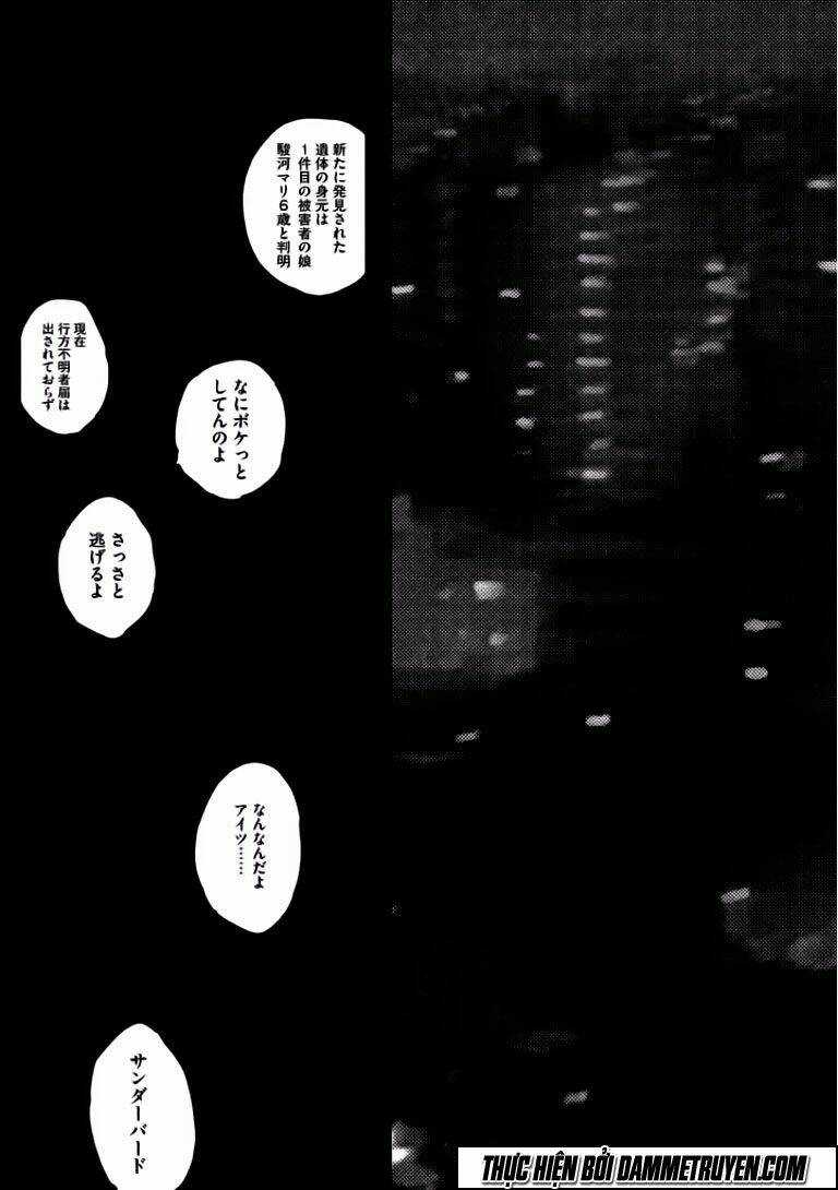 Chousou No Babel Chapter 7 trang 22