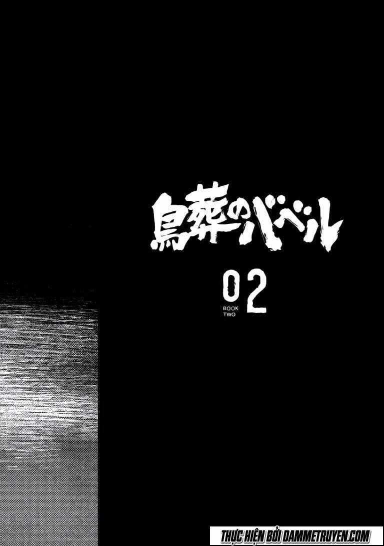 Chousou No Babel Chapter 7 trang 23