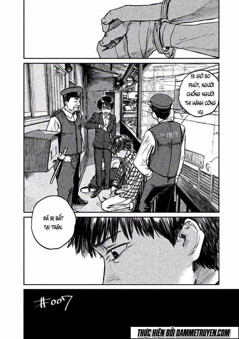 Chousou No Babel Chapter 7 trang 7