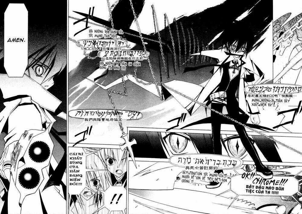 Chrome Breaker Chapter 3 trang 7