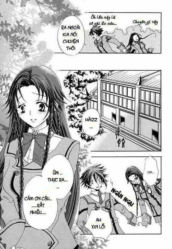 Chrome Shelled Regios - Missing Mail Chapter 1 trang 14