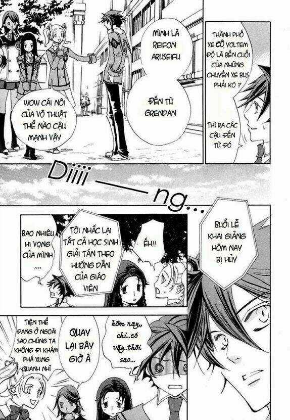 Chrome Shelled Regios - Missing Mail Chapter 1 trang 16