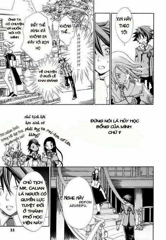 Chrome Shelled Regios - Missing Mail Chapter 1 trang 24