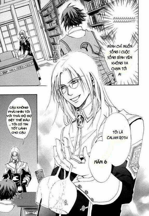 Chrome Shelled Regios - Missing Mail Chapter 1 trang 26