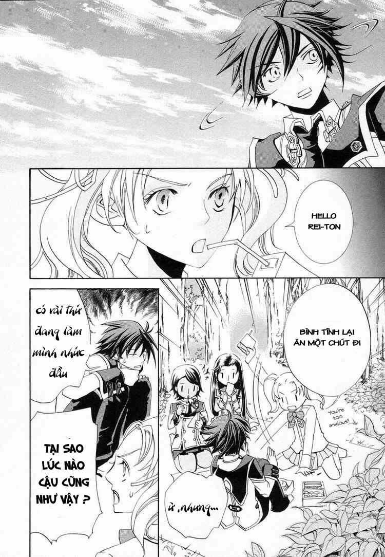 Chrome Shelled Regios - Missing Mail Chapter 4 trang 2
