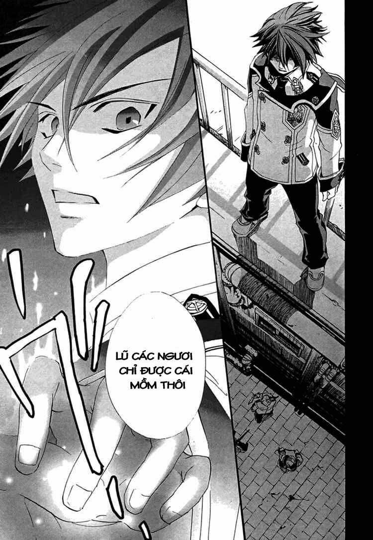 Chrome Shelled Regios - Missing Mail Chapter 4 trang 26