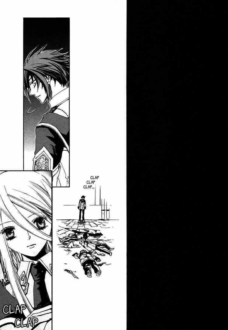 Chrome Shelled Regios - Missing Mail Chapter 4 trang 28