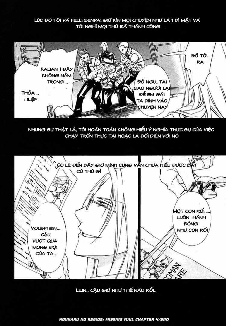 Chrome Shelled Regios - Missing Mail Chapter 4 trang 31