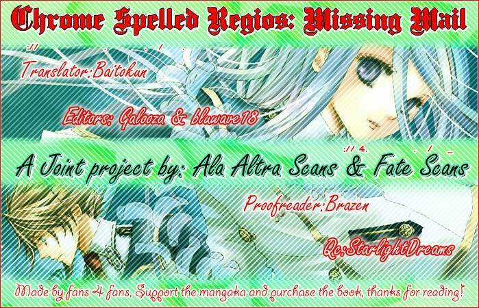 Chrome Shelled Regios - Missing Mail Chapter 4 trang 32