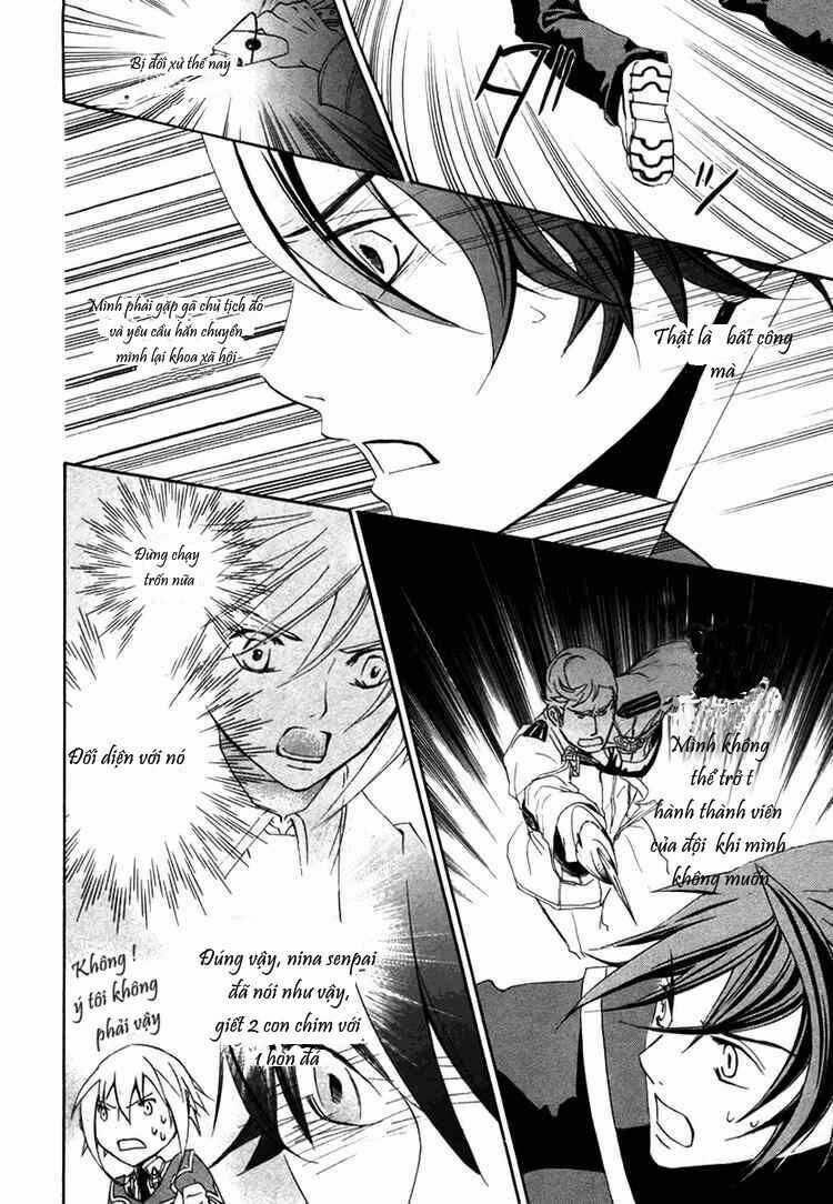 Chrome Shelled Regios - Missing Mail Chapter 4 trang 6