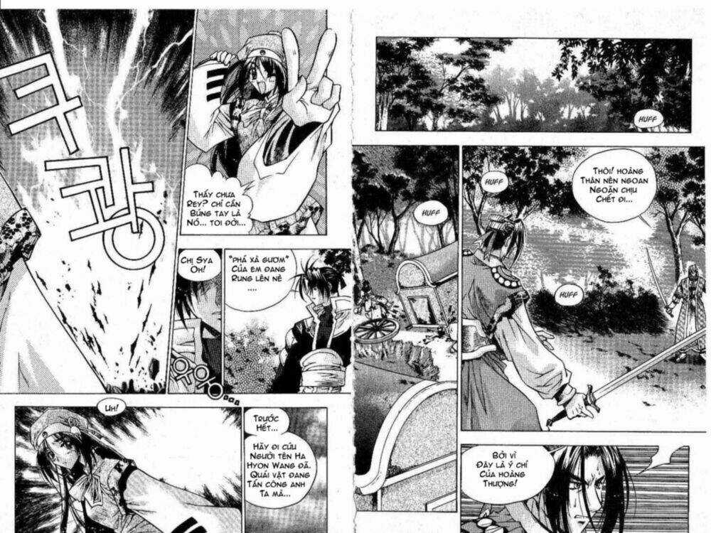 Chronicles Of The Cursed Sword Chapter 1 trang 10