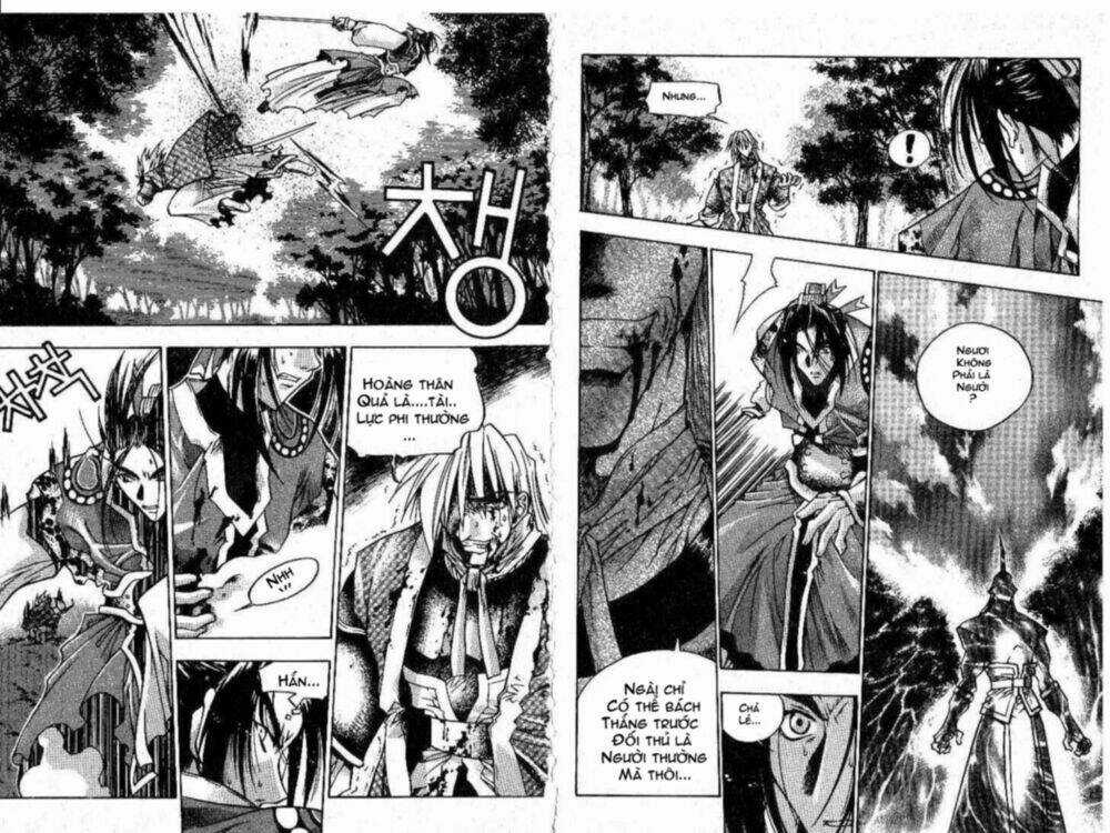 Chronicles Of The Cursed Sword Chapter 1 trang 12