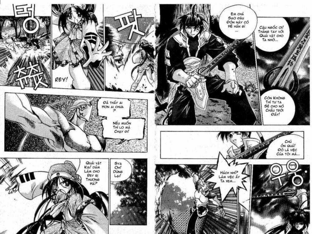 Chronicles Of The Cursed Sword Chapter 1 trang 18