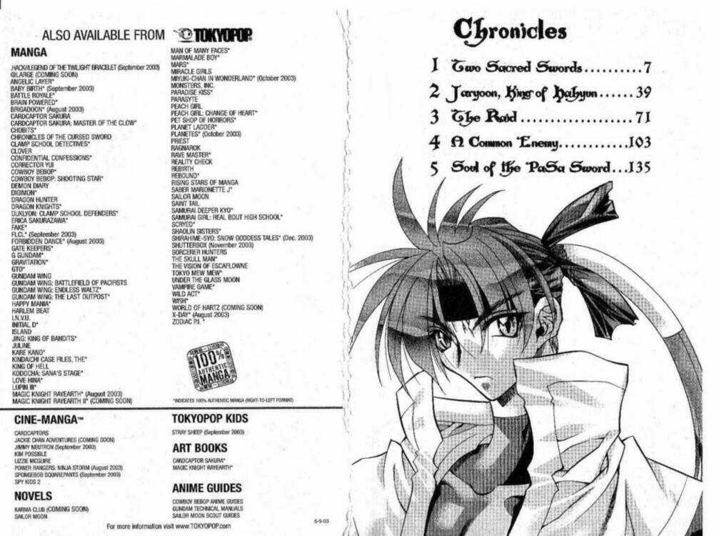 Chronicles Of The Cursed Sword Chapter 1 trang 3