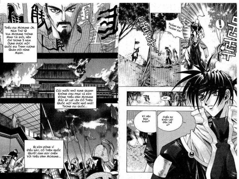 Chronicles Of The Cursed Sword Chapter 1 trang 7