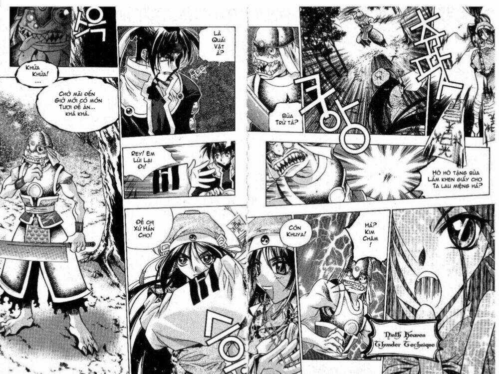 Chronicles Of The Cursed Sword Chapter 1 trang 9