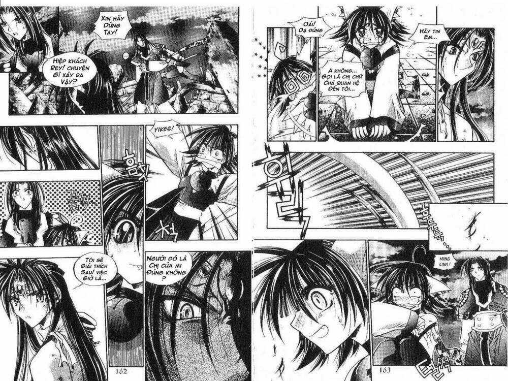 Chronicles Of The Cursed Sword Chapter 10 trang 12