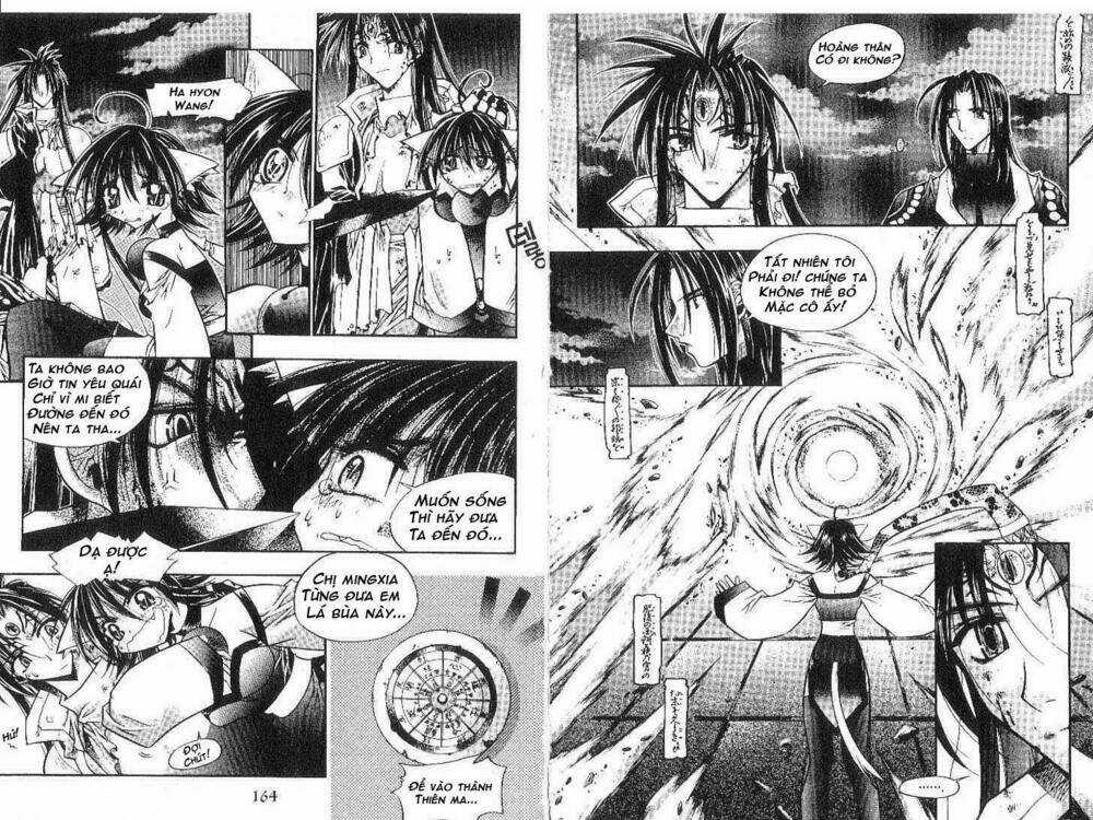 Chronicles Of The Cursed Sword Chapter 10 trang 13