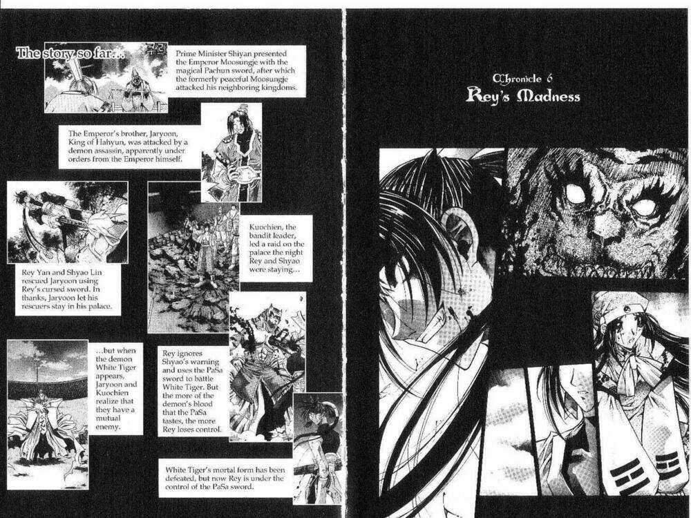 Chronicles Of The Cursed Sword Chapter 2 trang 5